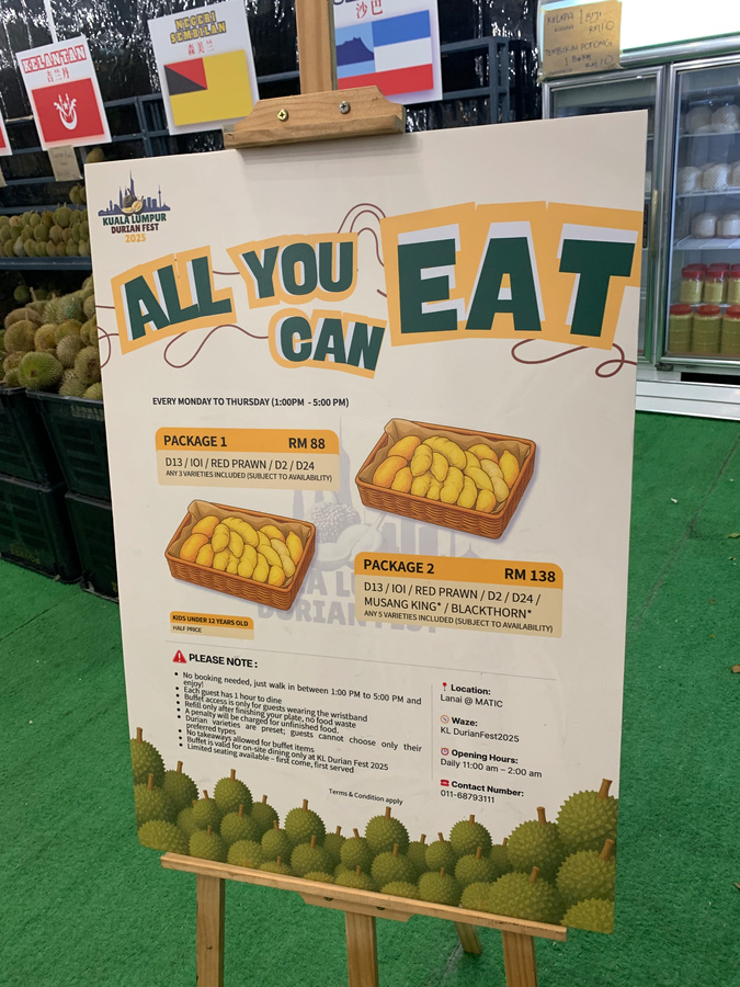 Durian Fest 2025 1 Malaysia10017